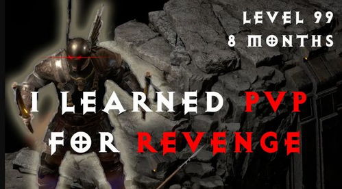 玩总踩坑？硬核玩家私藏，善恶/结局/隐藏要素全解析