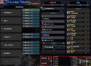 狩猎游戏打猎工具怎么选？从入门到进阶的装备匹配全攻略