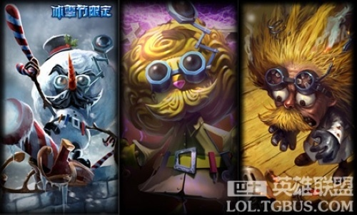 LOL发明家类型英雄怎么玩？从机制到阵容的全维度上分秘籍