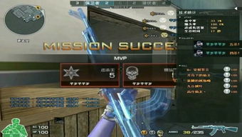 想在CF直播间提分/找乐子？2026全类型解析帮你精准避坑