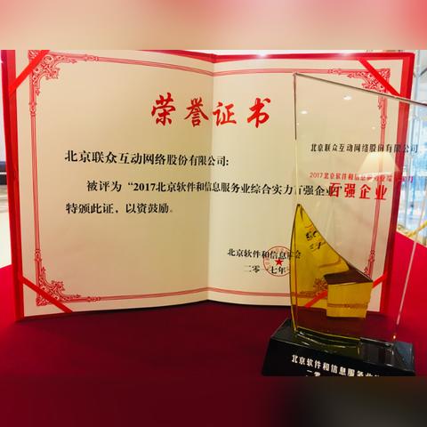 棋牌爱好者分4类？从新手到职业，精准匹配上分/社交/变现核心需求