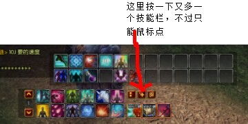 海盗手镯怎么选？全类型拆解+PVE/PVP专属搭配+零氪刷取秘籍