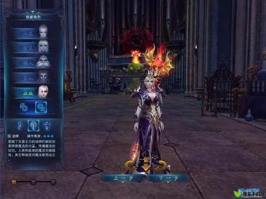 神魔大陆，永恒的信念硬核攻略，信念系统解锁、职业搭配与副本通关全指南