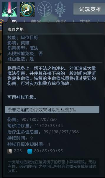 U9DOTA地图怎么选？冷门神图挖掘、改图机制拆解与新手适配指南