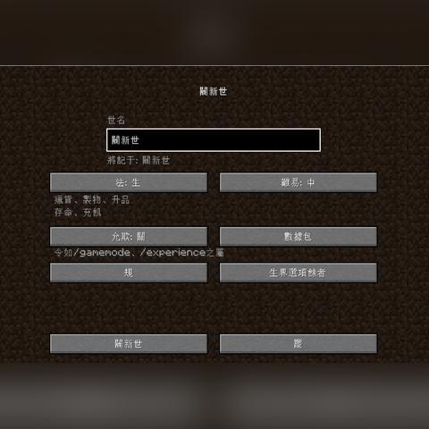 变形金刚2存档类型深度拆解，PC/主机存档迁移、修复实战指南