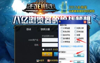 宝总=中国版盖茨比？拆解两类精英人设的爆火密码与创作复刻指南