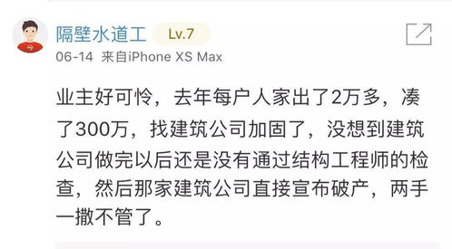 新手开荒三大避坑核心，别让盐成为你的催命符