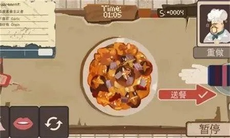 流浪厨师有哪些类型？匹配热门需求，搞定食谱解锁/生存危机核心痛点