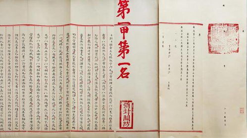 大话科举怎么拿状元？2026冲榜全攻略，乡试到殿试技巧+高频题库+奖励指南