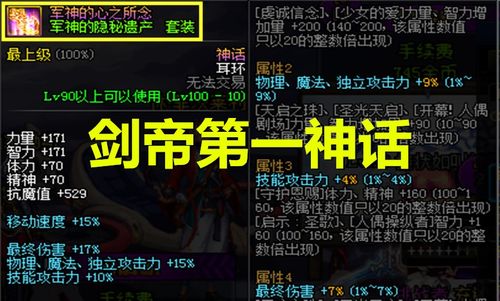2026原神深渊bug全攻略，卡怪/锁血/奖励丢失？实战修复+规避全指南