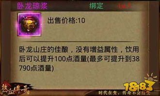 原神万瑞珊瑚事件怎么过？触发密钥/解谜暗线/隐藏奖励全解析（2026最新）