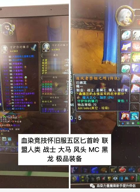 QQ堂4.3怀旧深度指南，隐藏地图解锁、竞技封神技巧与联机实操全解析