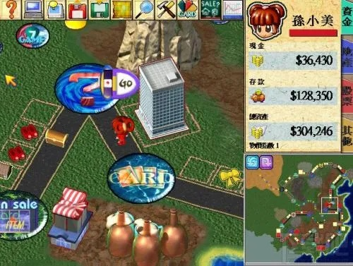 2026年必看，盛大富翁官网全攻略——怀旧服入口、正版下载、专属活动一网打尽