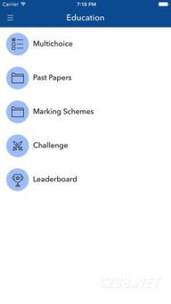 Sea Star有哪四大类型？玩家热门需求的实战解决方案全指南