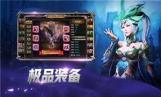 2026天书奇谈私服怎么选？4大类型拆解+热门需求匹配+避坑攻略