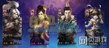 2026笑傲封神零氪冲榜全攻略，平民3天跻身封神榜前50？附隐藏玩法