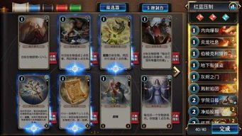 神域之战新手必看，官网私藏的开荒/秘境通关冷门技巧，能省30小时肝度？