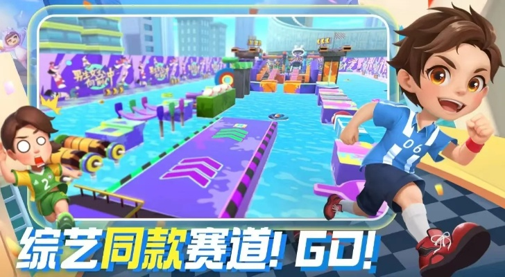 2026高适配女生游戏指南，治愈/潮酷/社交类爆款，告别选荒玩得尽兴