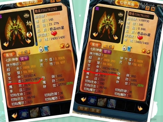 五千档魔域全解析，从4大核心类型到热门需求匹配，5000预算轻松冲顶战力