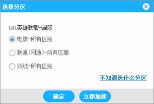 熔炉下载避坑全攻略，安全源筛选、提速技巧、模组整合包适配一步到位