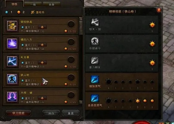 2026斗战神职业全解析，新手/搬砖/PK/单刷，哪款是你的版本Meta？