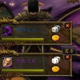 DNF血之泛滥套值得做吗？怀旧服大吸流搭配、实战与获取全指南