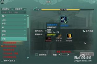 2026新开传奇网站怎么挑？3类核心平台+骨灰级玩家避坑实战指南