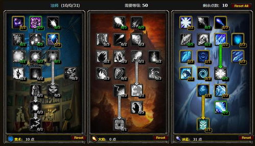 埃霍恩的冰霜之镰全攻略，类型定位、热门流派搭配+2025-2026刷取数据