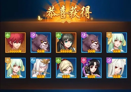 抽卡概率背后的数值门道，零氪党如何靠机制拆解逆袭T0阵容？