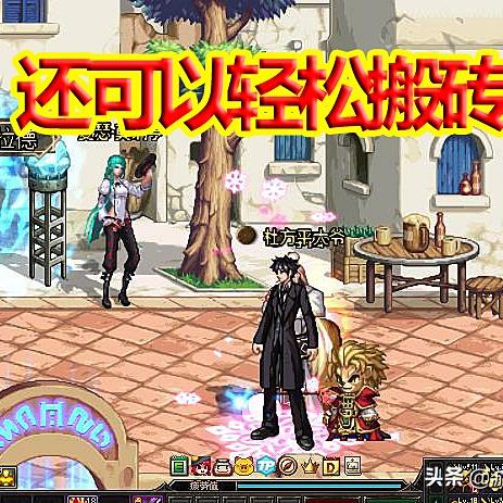 2026年DNF改版后刷图排行拆解，幻神/一线职业怎么选？附搬砖团本指南