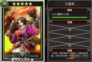 鸿图之下兵种深度拆解，克制底层逻辑、冷门搭配神效+新手速成阵容方案