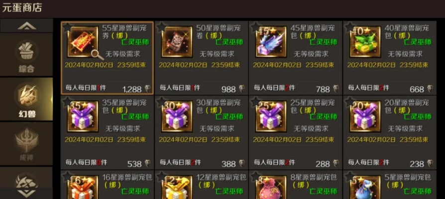 神兵传奇2026实测，值得平民入坑吗？神兵收集/搬砖/玩法全解析