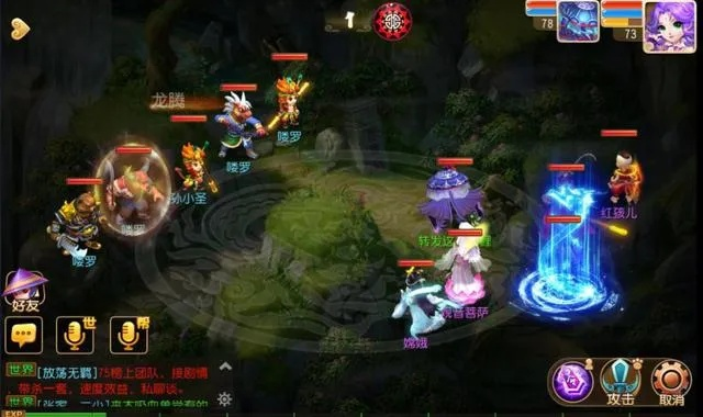 梦幻西游手游电脑版怎么玩爽？2026年键鼠宏/多开/流畅优化实战全攻略