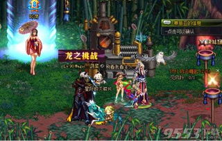 2026DNF领主之塔BUG全解析，速刷/卡奖励/无限层修复+玩家刚需方案