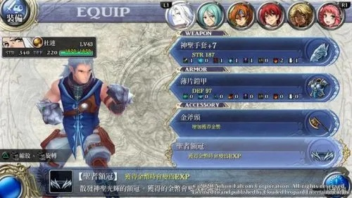 伊苏，塞尔塞塔的树海硬核指南，开荒通关、隐藏收集+剧情暗线全解析