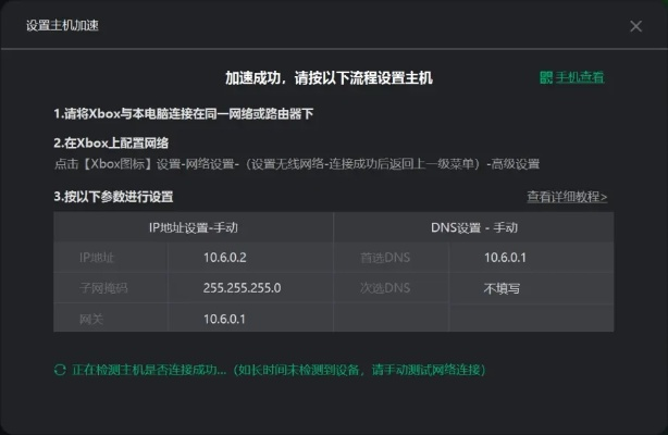 游讯网靠谱吗？冷门单机资源获取、安装报错全解决攻略（2026实测）
