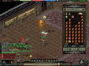 金山游侠2002还能用吗？Win11兼容教程+红警/仙剑修改实战全指南