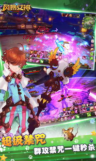 暴风女神迦娜全维度攻略，辅助压制技巧、中单爆发思路+2025年胜率数据