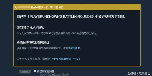 战魂外挂有哪些类型？匹配热门需求的防封&反外挂实战指南2026