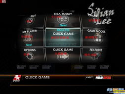 NBA2K10王朝模式进阶攻略，2026实测有效的薪资腾挪/交易谈判/夺冠路径