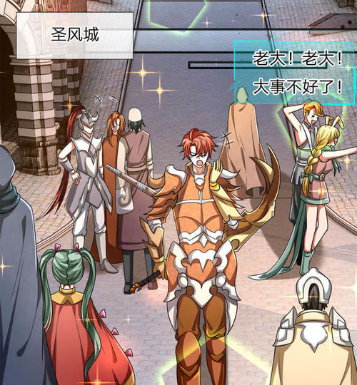 吴理游戏同人漫画火在哪？从魔兽到炉石，拆解玩家最爱的梗创作门道