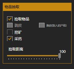 怎么高效搞定苏拉玛任务？声望速冲、隐藏线解锁、传承护甲全攻略