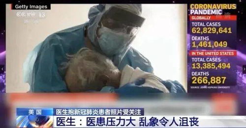 马斯克女友感染的新冠毒株分型揭秘？2026年最新对症防护全攻略