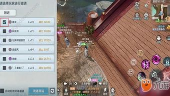 南方公园WOW神级集藏了多少硬核梗？怀旧服玩家必看的生态解析指南