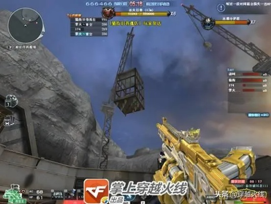 2026年硬核拆解，CF全类型挑战模式平民无氪速通通关公式