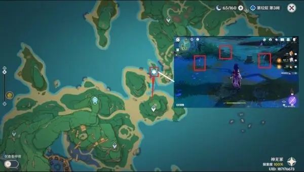 原神鸣草怎么采最快？隐藏点位曝光+3小时凑齐九条/久岐忍突破材料