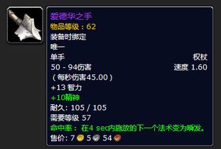 网易对战平台怎么玩爽？怀旧竞技+自定义地图全攻略，搞定延迟/找房核心痛点