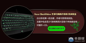 1v5非对称围猎局怎么赢？单人位逃生、反制、控场实战全指南