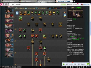 2026DNF阿修罗加点模拟器怎么用？3大流派精准配点+工具隐藏功能揭秘