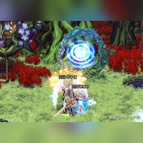 冥域天空套全揭秘，类型划分、复刻攻略与玩家必追的怀旧玩法